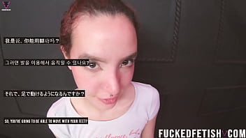 Slow moment pre bdsm hard punk style skinny sattira