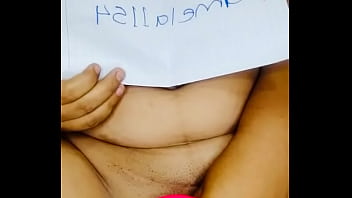 Vídeo de verificación