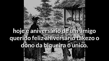 Biqueira produções