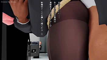 月姫 遠野秋葉 mmd セックス 中出し