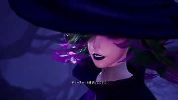 Under the witch Under the witch
