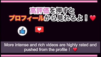 「今日いっぱい気持ちよくなりたい…」と性欲が強い彼氏にお願いされた彼女は、舌で攻めて寸止めするいじわるな彼女。