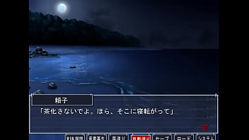 Escaper nero dokujima short movie 04