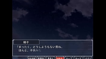 Escaper nero dokujima short movie 04