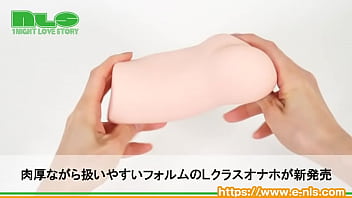 矢絣（やがすり）ヒダが新しい快感を創出！ねっとり絡む粘膜にゾクゾク！