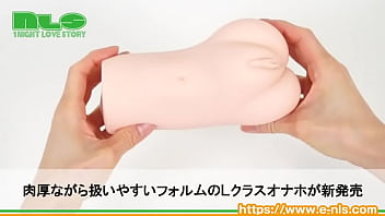 矢絣（やがすり）ヒダが新しい快感を創出！ねっとり絡む粘膜にゾクゾク！