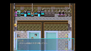 Ts private female police tenka japanese version hentai game gallery 9