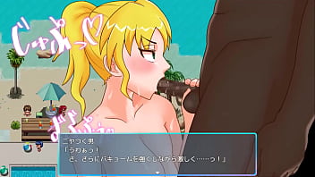 Ts private female police tenka japanese version hentai game gallery 9