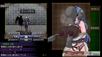 後でじっくり調教して、私の言うことしか、聞けぬようにしてやる…。