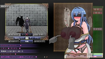 後でじっくり調教して、私の言うことしか、聞けぬようにしてやる…。