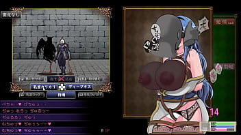 後でじっくり調教して、私の言うことしか、聞けぬようにしてやる…。