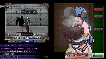 後でじっくり調教して、私の言うことしか、聞けぬようにしてやる…。