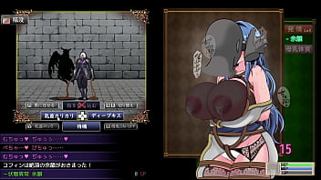 後でじっくり調教して、私の言うことしか、聞けぬようにしてやる…。