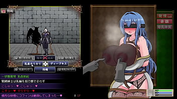 後でじっくり調教して、私の言うことしか、聞けぬようにしてやる…。