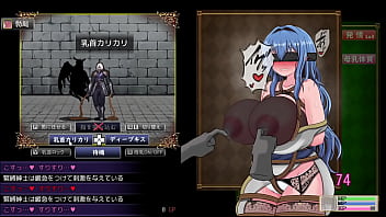 後でじっくり調教して、私の言うことしか、聞けぬようにしてやる…。