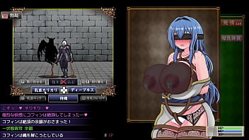 後でじっくり調教して、私の言うことしか、聞けぬようにしてやる…。