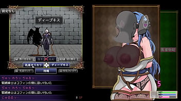 後でじっくり調教して、私の言うことしか、聞けぬようにしてやる…。