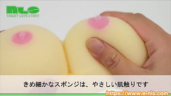 小振りながらしっかりおっぱいしています。モミモミしながら楽しいバスタイム