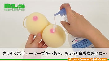 小振りながらしっかりおっぱいしています。モミモミしながら楽しいバスタイム