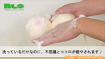 小振りながらしっかりおっぱいしています。モミモミしながら楽しいバスタイム