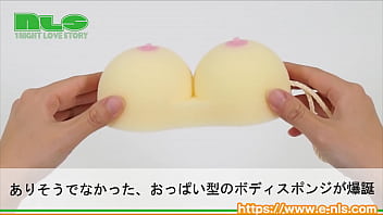 小振りながらしっかりおっぱいしています。モミモミしながら楽しいバスタイム