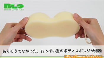 小振りながらしっかりおっぱいしています。モミモミしながら楽しいバスタイム