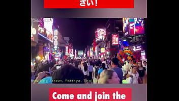 #pattaya #walkingstreet #halloween2024 #adultentertainment #thailandnightlife #gogobars #privatedances #sexycostumes #free