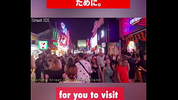 #pattaya #walkingstreet #halloween2024 #adultentertainment #thailandnightlife #gogobars #privatedances #sexycostumes #free