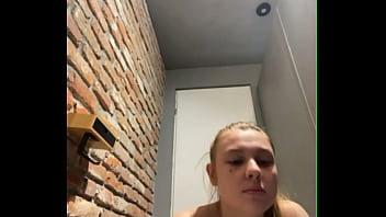 Hard fingering in the public