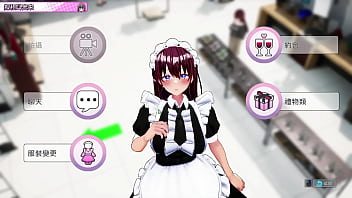 Av director life ep14