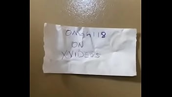 Verification video