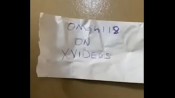 Verification video