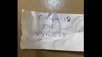 Verification video
