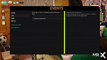 Fashionbusiness takes naked shower e1 #35