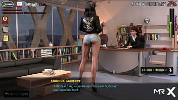 Fashionbusiness takes naked shower e1 #35