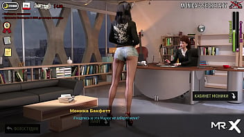 Fashionbusiness takes naked shower e1 #35