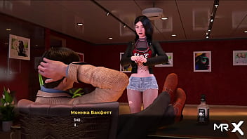 Fashionbusiness takes naked shower e1 #35