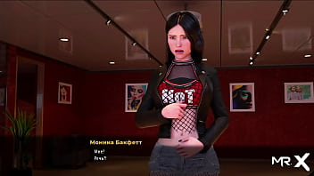 Fashionbusiness takes naked shower e1 #35