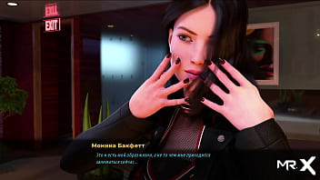 Fashionbusiness takes naked shower e1 #35