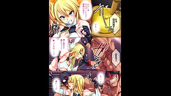 Slideshow of images maded by tekkyuu