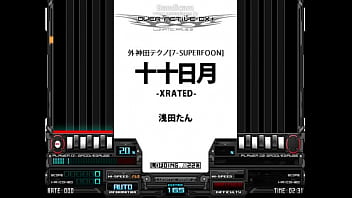 ååæ—¥æœˆ xrated