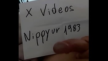 Vídeo de verificación