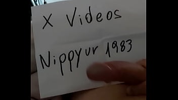 Vídeo de verificación