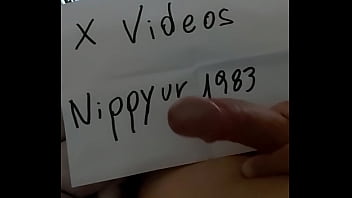 Vídeo de verificación