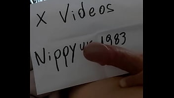 Vídeo de verificación