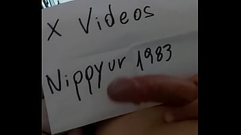 Vídeo de verificación