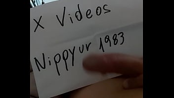 Vídeo de verificación