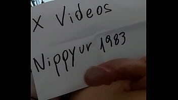 Vídeo de verificación