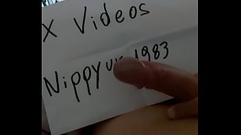 Vídeo de verificación