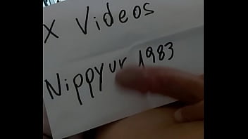 Vídeo de verificación